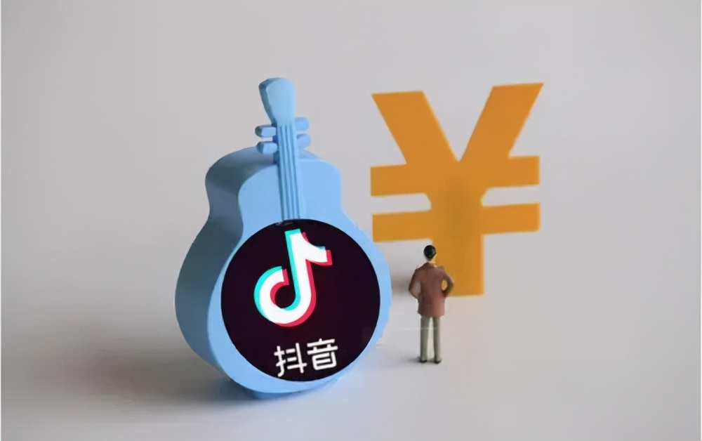 抖音增加粉丝量有用吗_抖音增加粉丝有钱吗_抖音粉丝增加