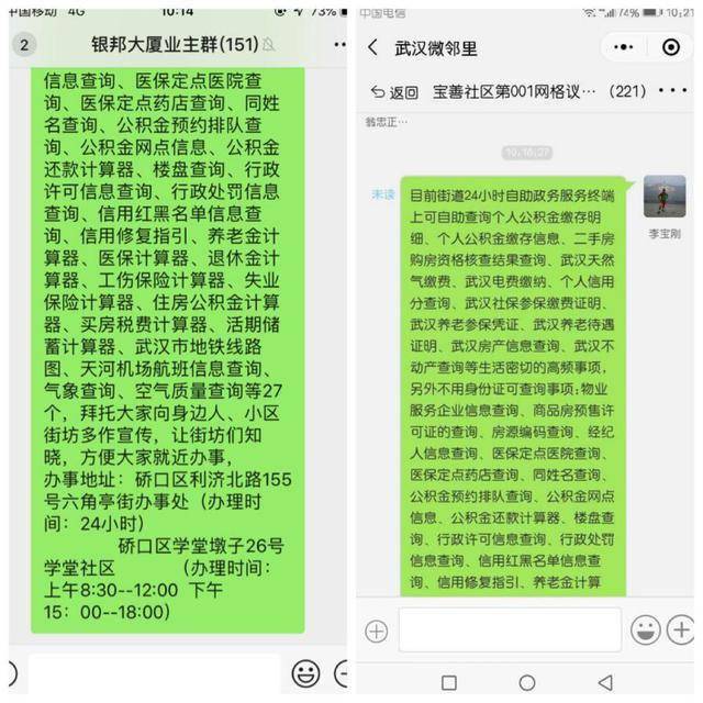 抖音下单是什么意思_抖音播放在线下单_抖音24小时在线下单网站