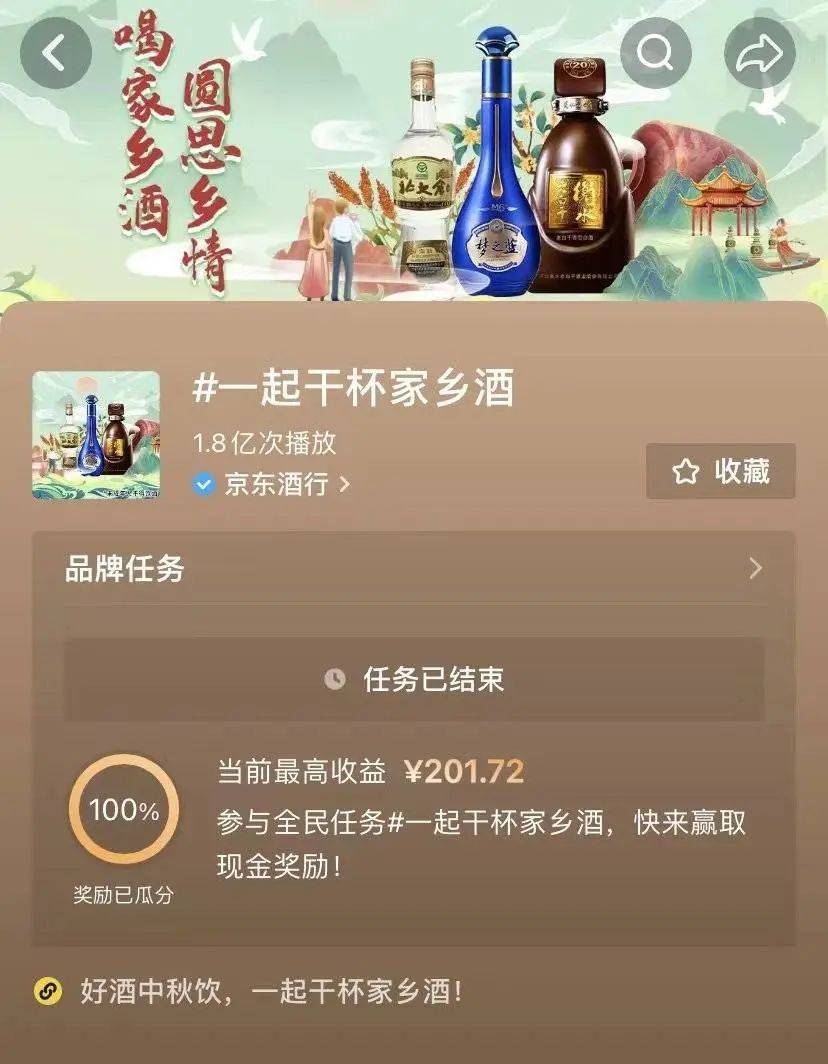 抖音点赞自助平台24小时全网最低_抖音点赞自助平台24小时全网最低_抖音点赞自助平台24小时全网最低