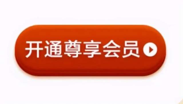 快手24小时自助免费下单软件_快手24小时自助免费下单软件_快手24小时自助免费下单软件