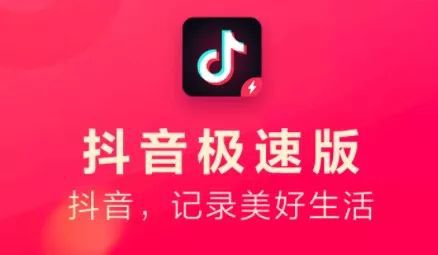 快手买热门会被发现吗_快手买热门_快手买热门会被别人知道吗