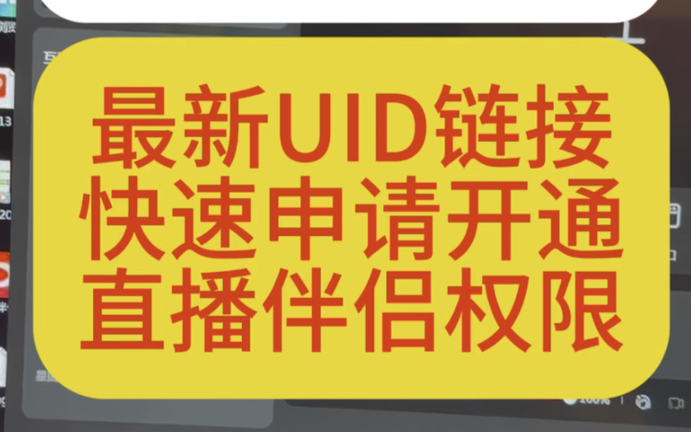 抖音点赞怎么充值_抖音点赞充钱然后返利是真的吗_抖音点赞充值链接