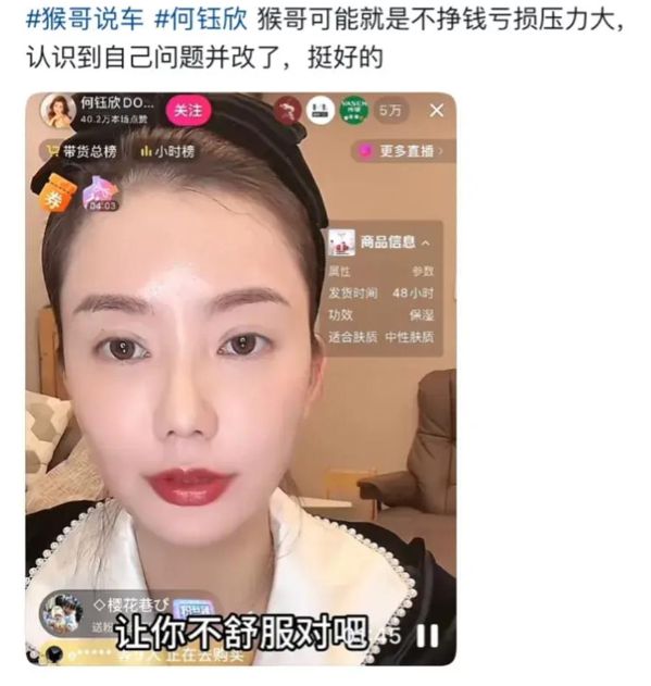 24小时自助平台下单快手点赞_24小时点赞业务_快手点赞业务