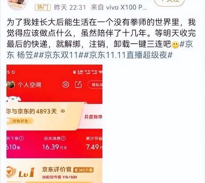 自助下单专区_自助下单免费_dy自助平台业务下单真人