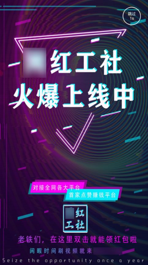 抖音下单是什么意思_抖音下单平台是哪个_抖音24小时在线下单平台免费