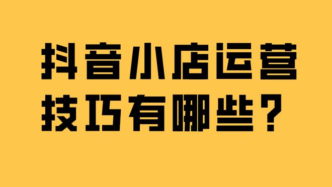 抖音增加粉丝有钱吗_抖音增加粉丝量有啥作用_抖音粉丝增加