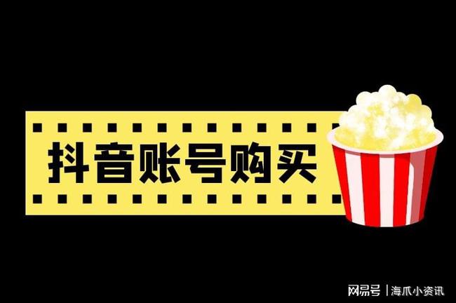 抖音点赞自助平台24小时全网最低_抖音点赞自助平台24小时全网最低_抖音点赞自助平台24小时全网最低