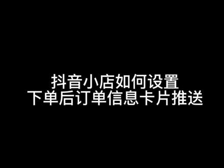 ks自助下单服务平台_自助下单业务_自助下单专区