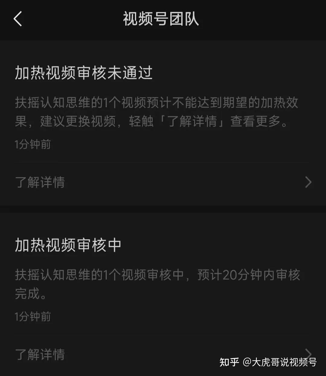 快手买双击_快手买东西点购买没反应怎么整_快手点击去购买没反应