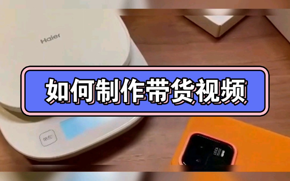 抖音粉丝下单链接秒到账_抖粉丝什么意思_抖音粉丝商城