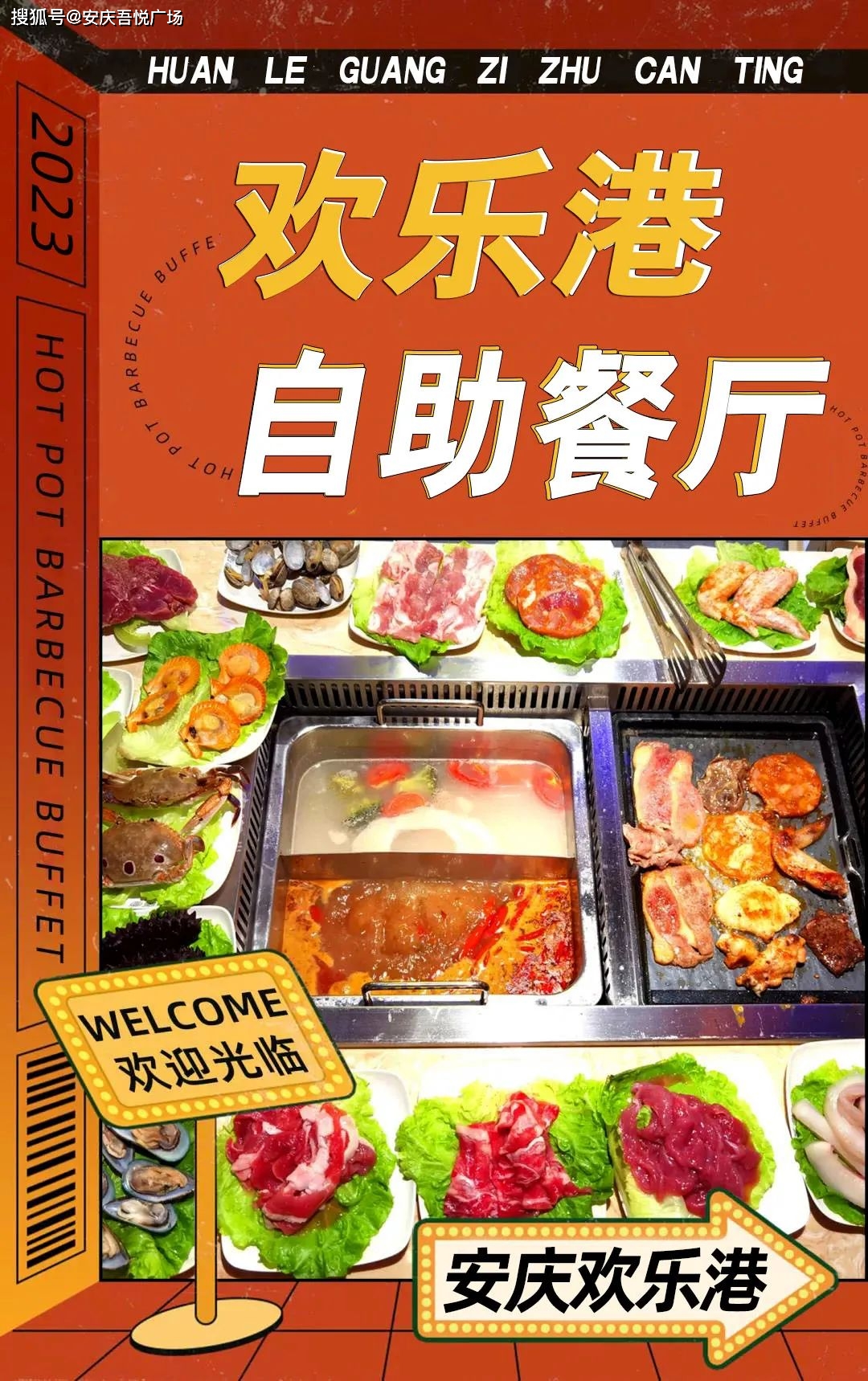 抖音点赞自助平台24小时全网最低_抖音点赞自助平台24小时全网最低_抖音点赞自助平台24小时全网最低