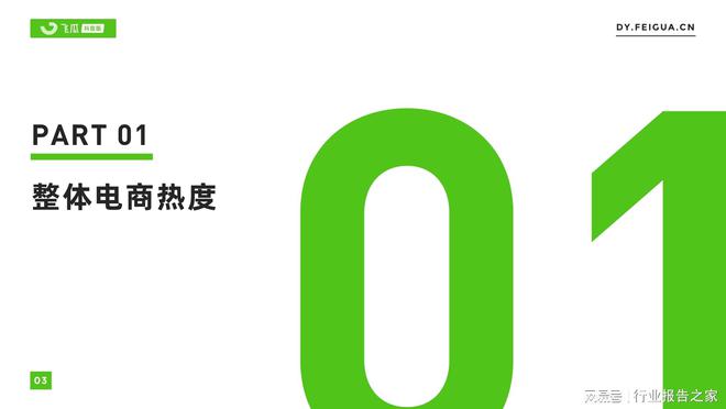 抖音点赞自助平台24小时服务_抖音点赞自助平台24小时服务_抖音点赞自助平台24小时服务