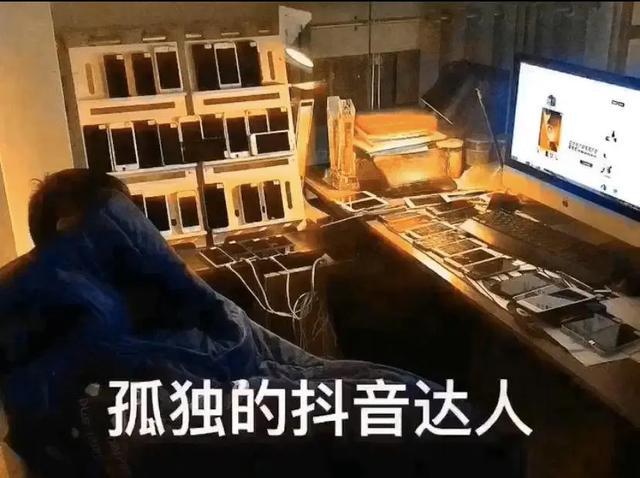 抖音点赞充值链接_抖音点赞充钱然后返利是真的吗_抖音视频赞充值