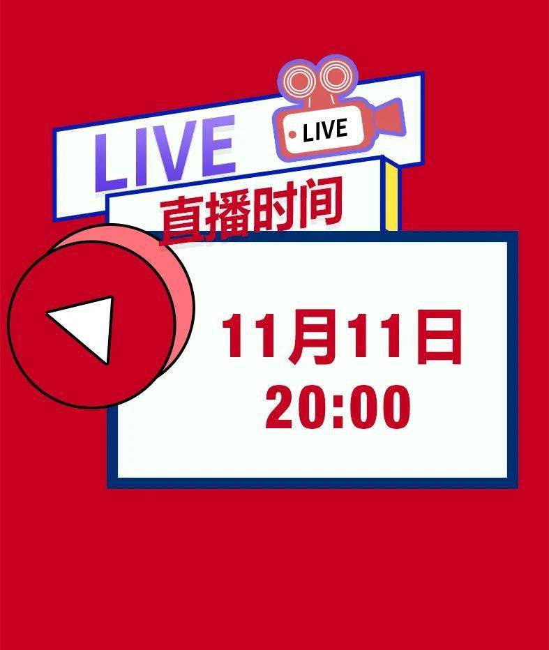 抖音点赞自助平台24小时服务_抖音点赞自助平台24小时服务_抖音点赞自助平台24小时服务