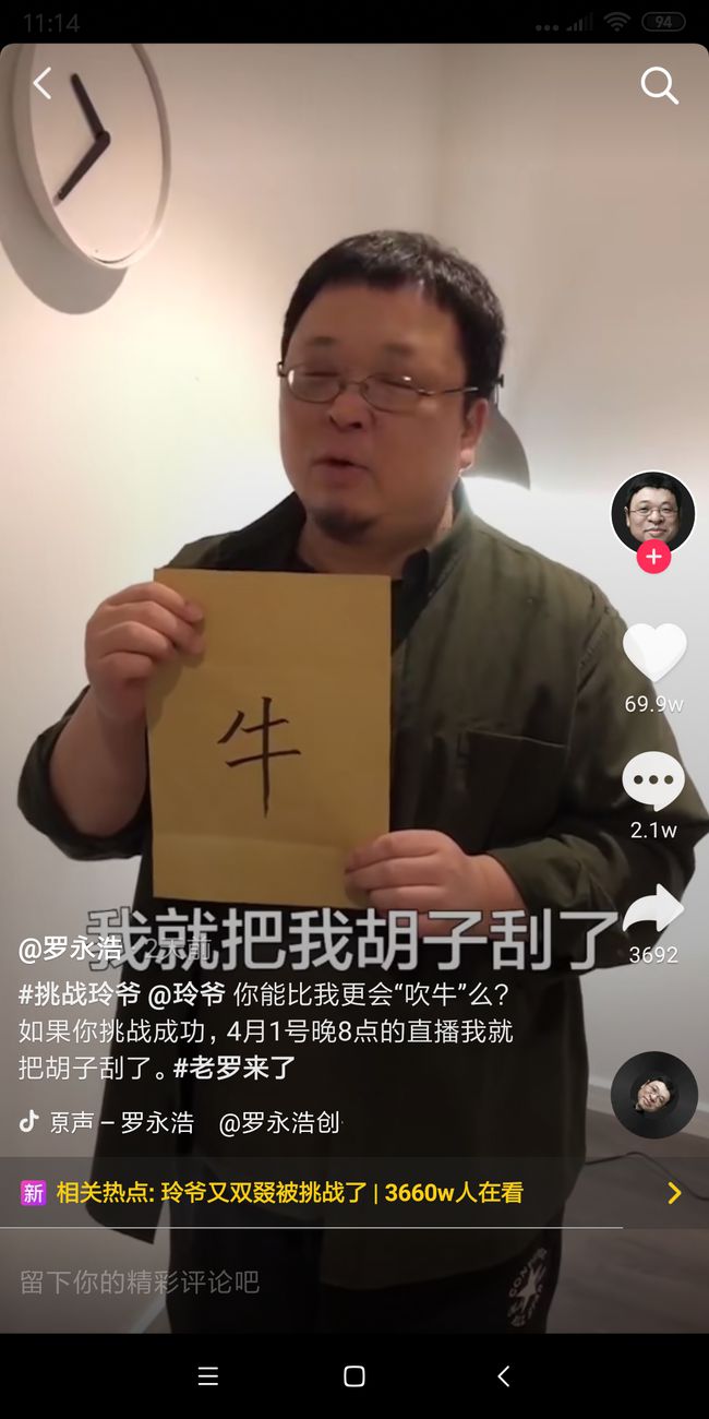 抖音粉丝下单链接秒到账_抖音粉丝接口_抖音粉丝商城