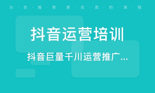 抖音下单平台是哪个_抖音24小时在线下单平台免费_抖音秒下单软件