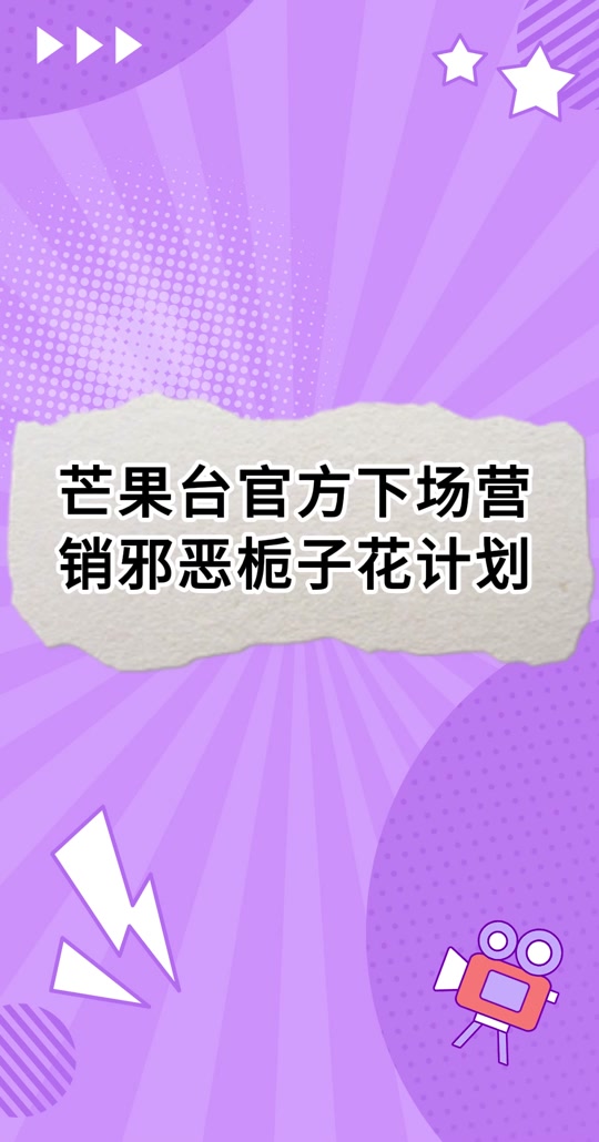 抖音粉丝团是干什么的_斗音粉丝团有什么用_抖音粉丝业务套餐