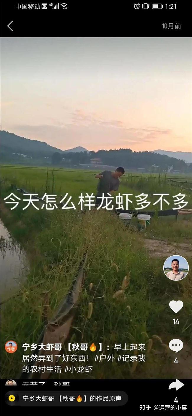 快手买热门有效果吗_快手买热门_快手买热门会被发现吗