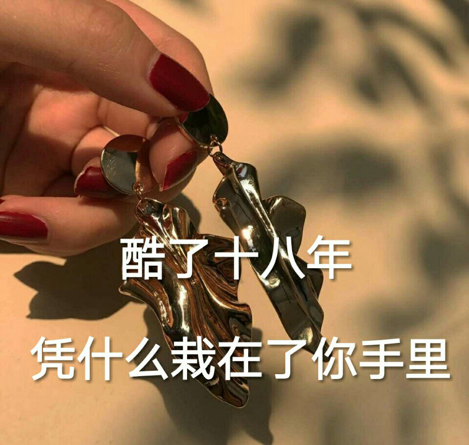 快手买热门链接_快手买热门有用么_快手买热度链接