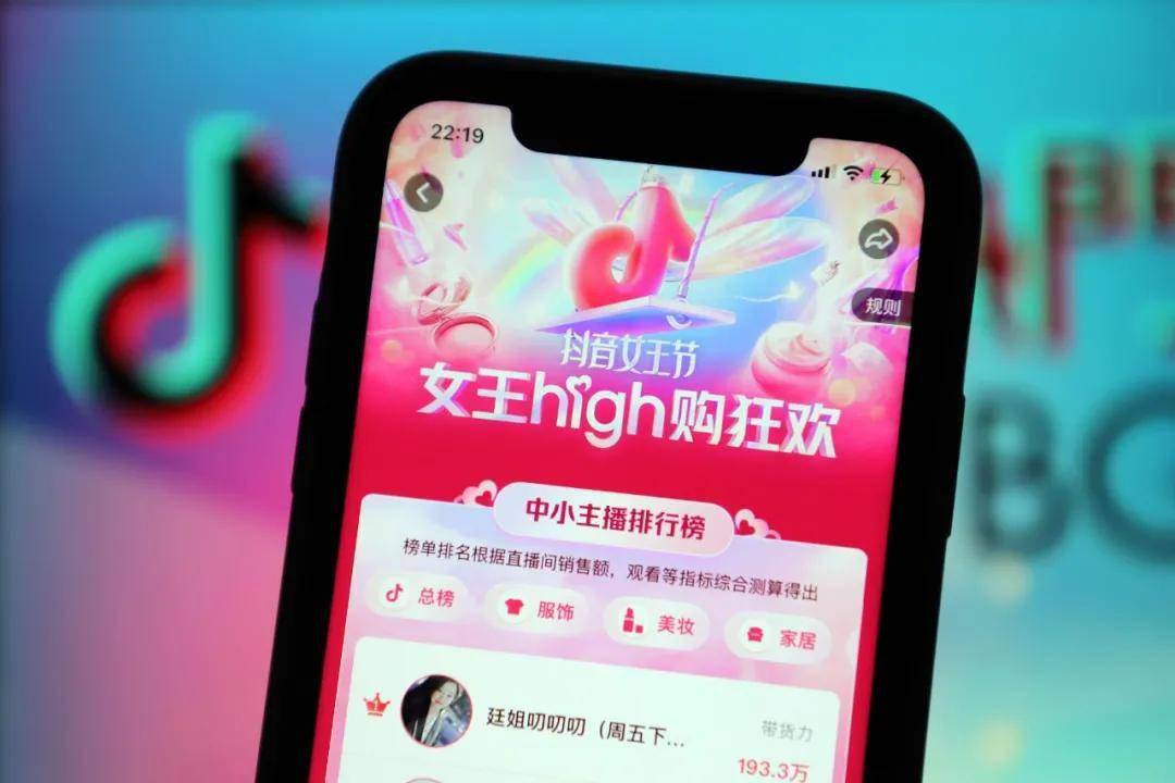 抖音24小时在线下单网站_抖音秒下单软件_抖音播放在线下单