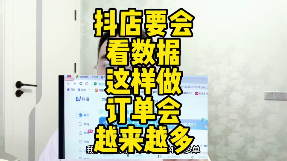 抖音点赞充钱然后返利是真的吗_抖音点赞充值链接_抖音点赞在线充值