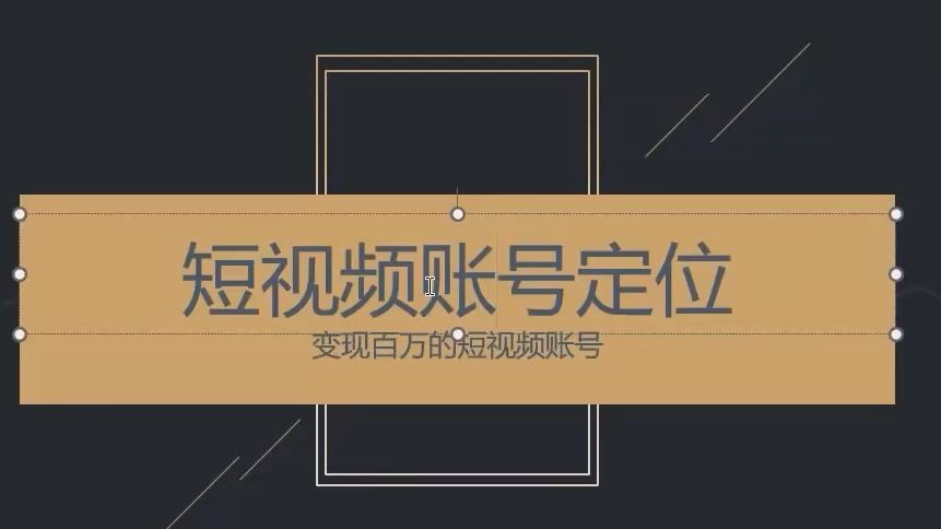 抖音买热度链接_抖音买热门_抖+热门怎么买比较好