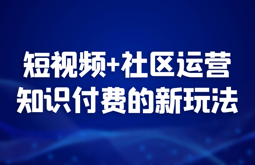 低价抖音业务_抖音业务平台便宜_低价抖音