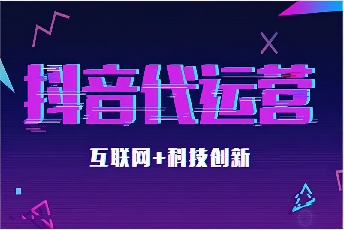 抖音点赞自助平台24小时全网最低_抖音点赞自助平台24小时全网最低_抖音点赞自助平台24小时全网最低