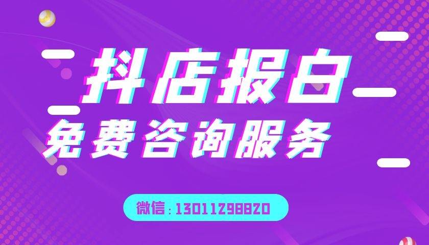 抖音点赞自助平台24小时全网最低_抖音点赞自助平台24小时全网最低_抖音点赞自助平台24小时全网最低