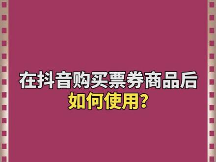 抖音粉丝业务套餐_抖音粉丝团套路_抖音粉丝团是干什么的