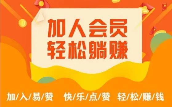 抖音业务24小时在线下单_抖音订单小时工是什么_抖音数据在线下单