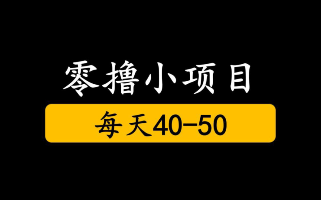 快手0.5元1000个赞是真的吗_快手0.5元1000个赞是真的吗_快手0.5元1000个赞是真的吗