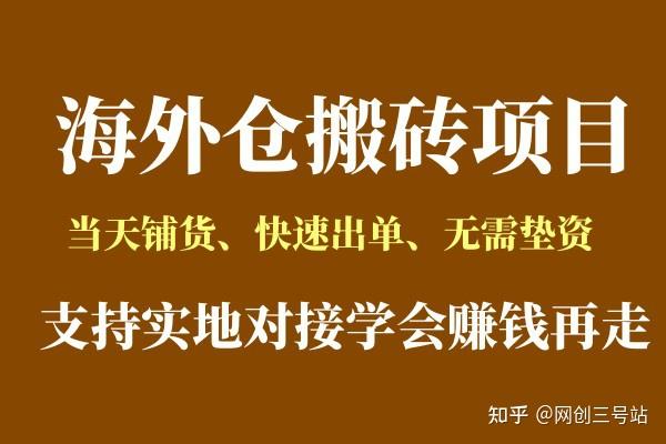 快手0.5元1000个赞是真的吗_快手0.5元1000个赞是真的吗_快手0.5元1000个赞是真的吗