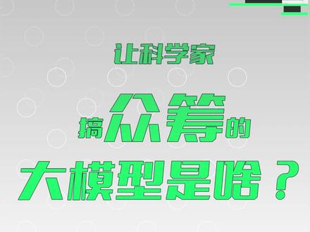 低价抖音_抖音业务平台便宜_抖音全网低价业务