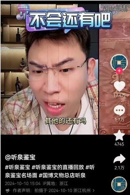 下单助手app_下单助手是什么意思_网红助手24小时免费下单