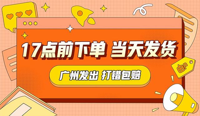 自助下单全网最低价_ks业务自助下单软件最低价_超低价货源自助下单