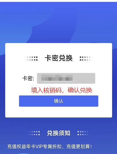 自助下单网站源码_自助下单免费平台_dy自助平台业务下单真人