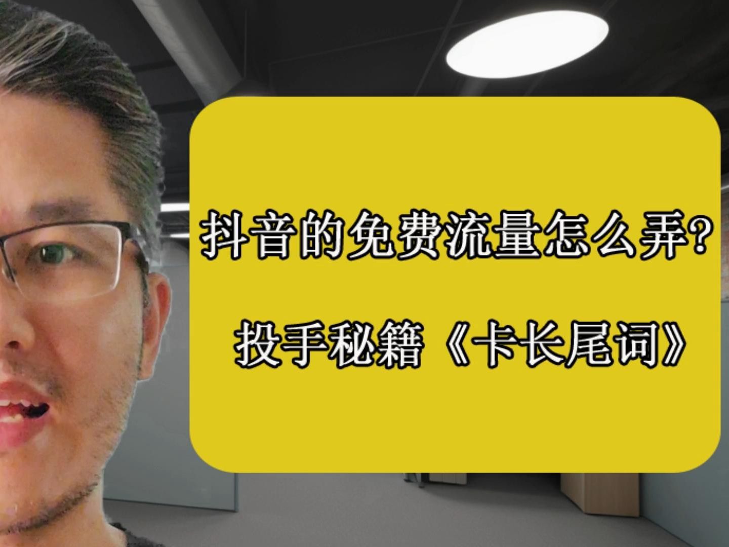 快手双击给钱吗_快手双击要钱吗_快手双击平台ks下单-稳定