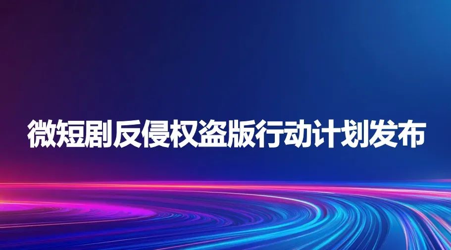 抖音业务平台便宜_低价抖音_抖音平台优惠价