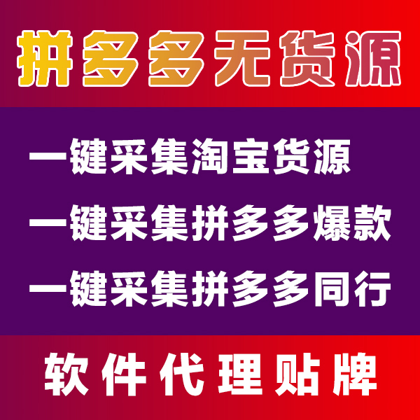 全网最稳最低价自助下单_自助下单全网最低价_ks业务自助下单软件最低价