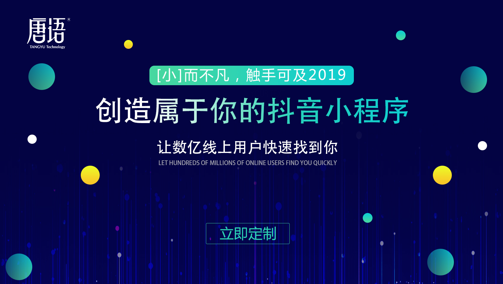 抖音点赞自助平台24小时全网最低_抖音点赞自助平台24小时全网最低_抖音点赞自助平台24小时全网最低