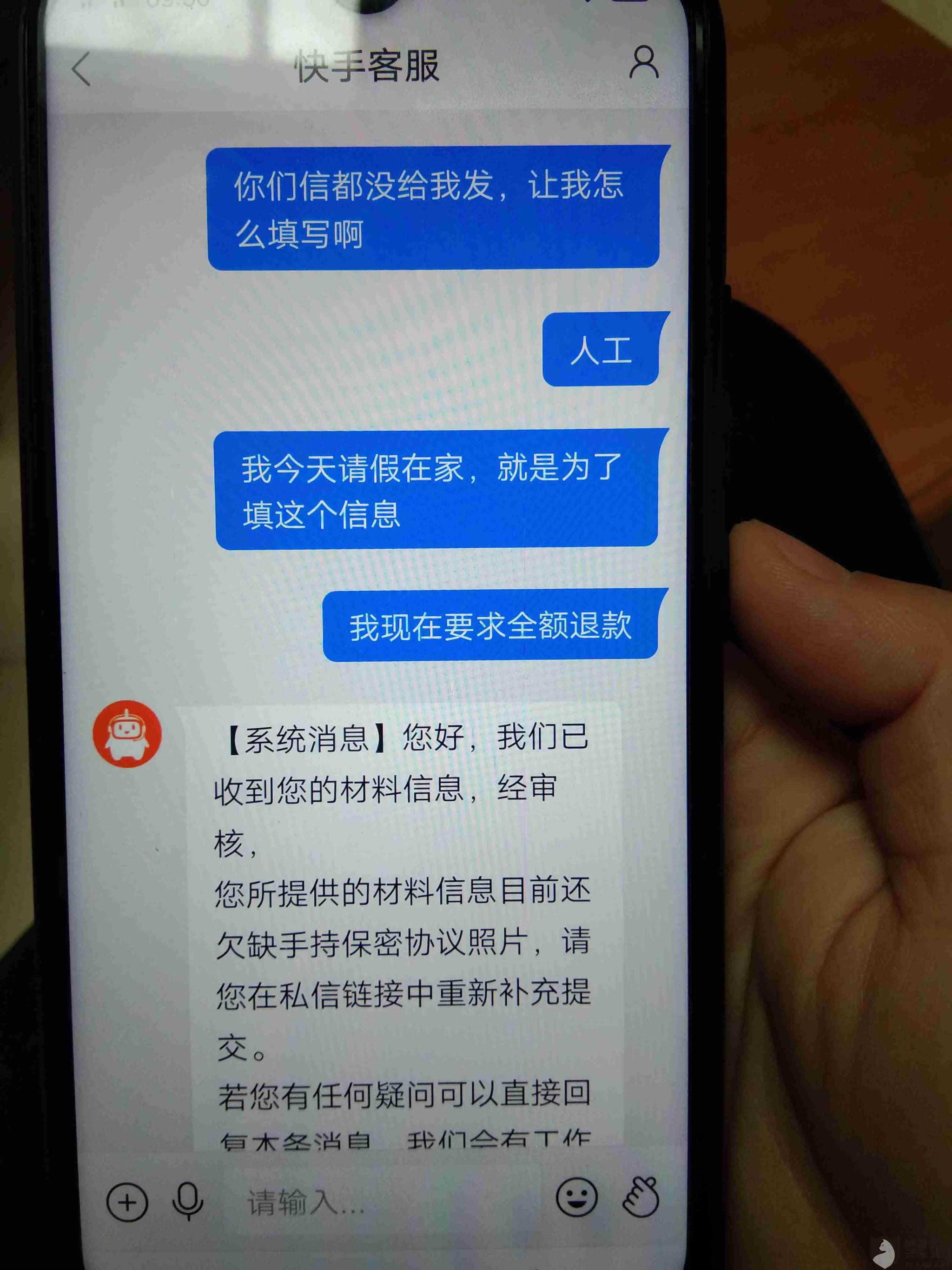 快手双击平台ks下单-稳定_快手单击和双击有啥区别_快手双击要钱吗