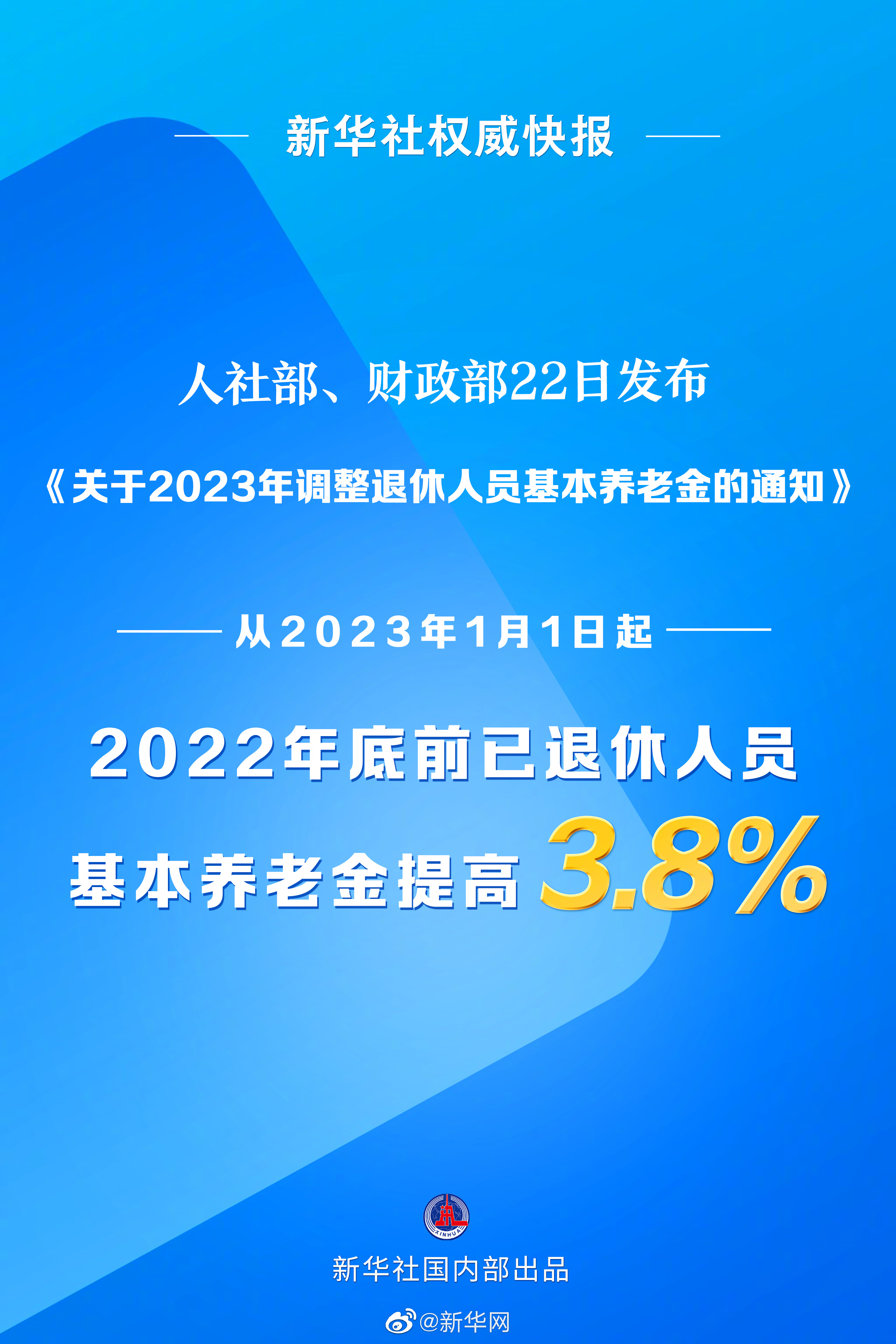 快手0.5元1000个赞是真的吗_快手0.5元1000个赞是真的吗_快手0.5元1000个赞是真的吗