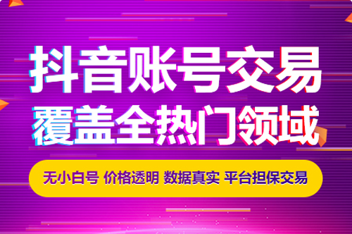 快手买热度有用吗_快手花钱买热度_快手买热度