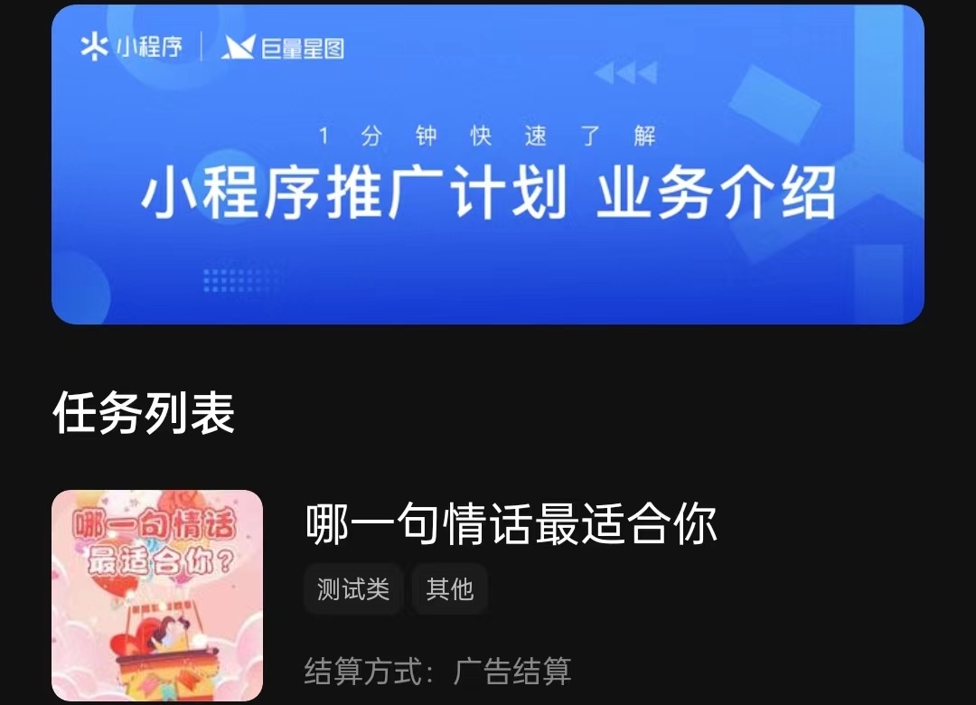 抖音粉丝如何快速涨到1000_抖音粉丝秒到账_抖音粉丝如何快速过万