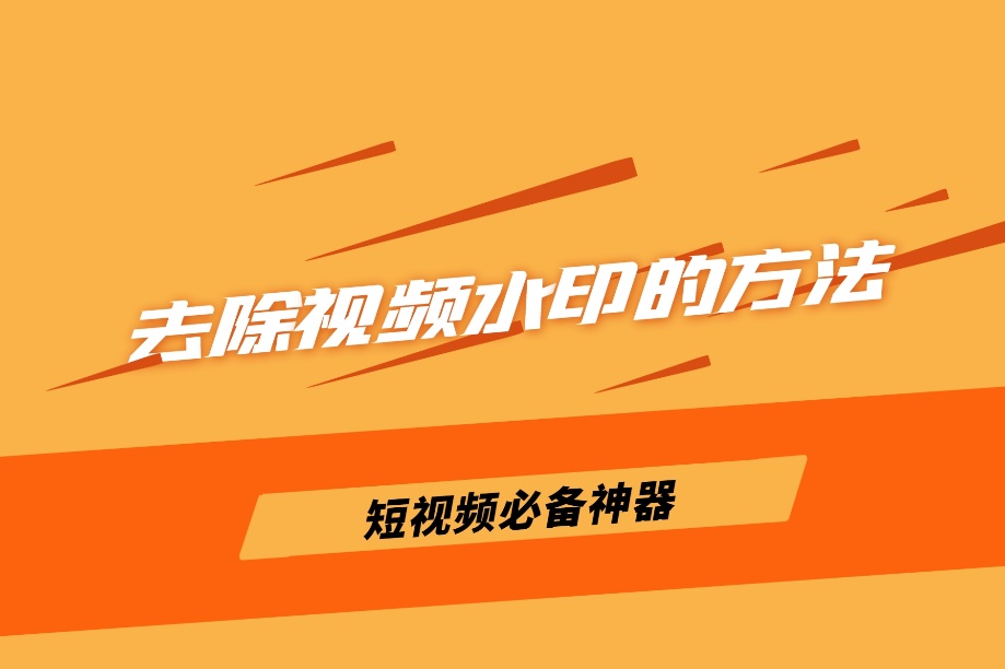 快手24小时自助免费下单软件_快手24小时自助免费下单软件_快手24小时自助免费下单软件