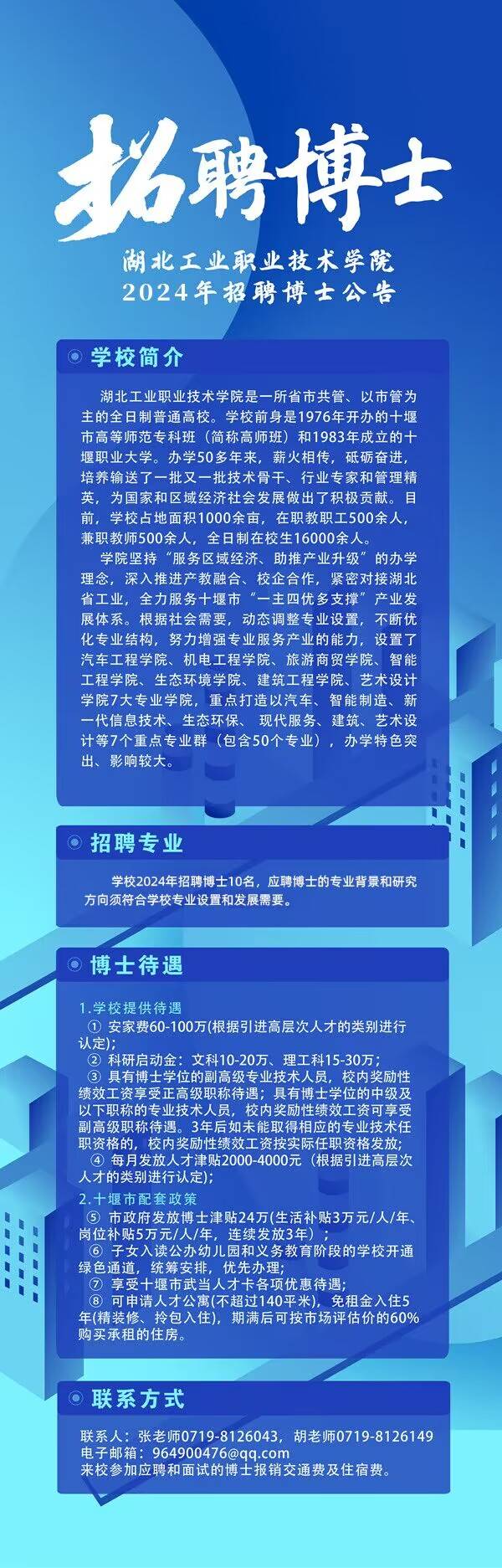 快手24小时自助免费下单软件_快手24小时自助免费下单软件_快手24小时自助免费下单软件