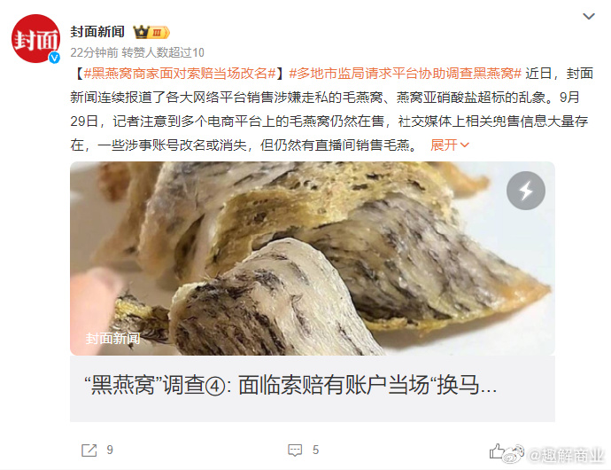 全网最稳最低价自助下单_ks业务自助下单软件最低价_超低价货源自助下单