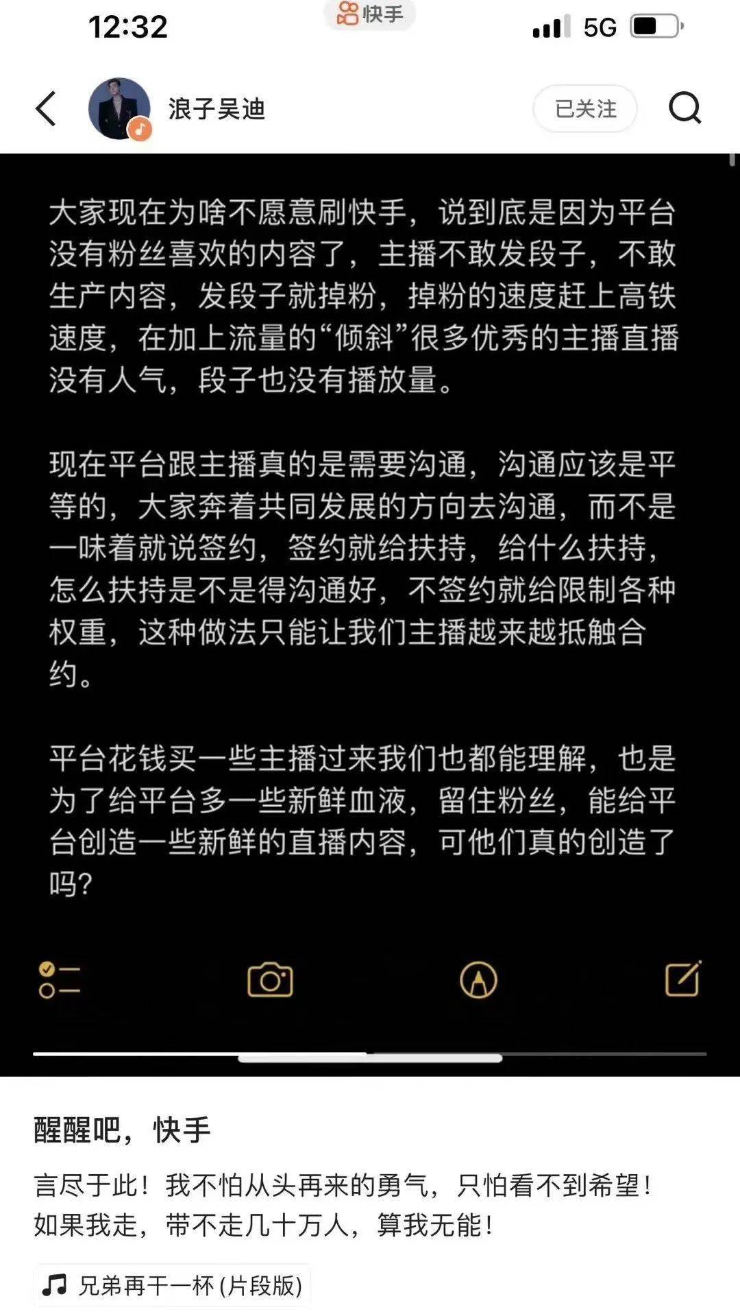 ks刷双击十个_24小时自助刷业务ks_ks双击业务24小时