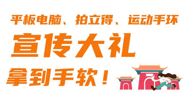 抖音点赞自助平台24小时_抖音点赞自助平台24小时_抖音点赞自助平台24小时